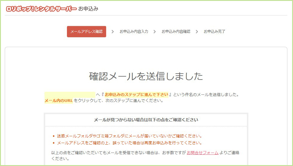 �m�F���[�����M���